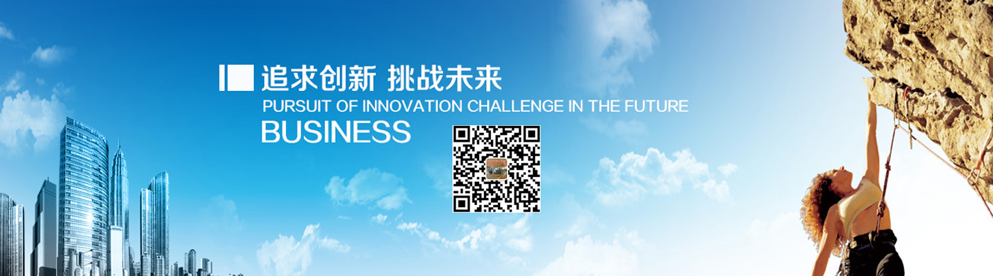 ��ƽ�h�����z�W(w��ng)��Ʒ���޹�˾